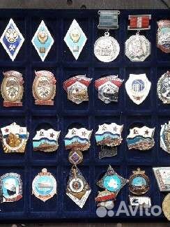 Знаки Отличник М.Р.Ф,здпоход,Артика,нвму.ромб