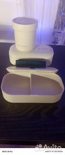 Ланч бокс для еды