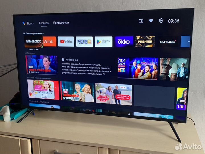 Телевизор haier 43 smart tv