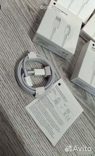 Зарядка на iPhone 20w(блок или кабель)