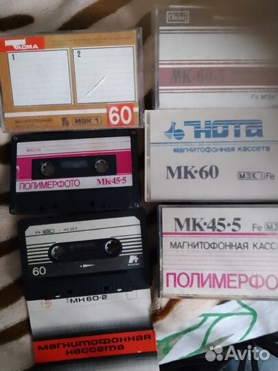 Аудиокассеты с записью tdk basf sony maxell мк