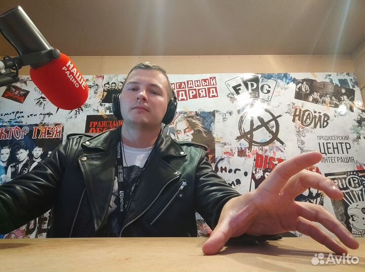 Dj и ведущий на ваше мероприятие (Event DJ 2в1)