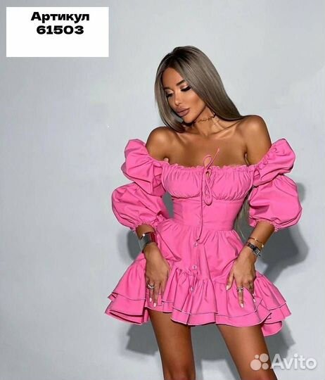 Платье мини пышное
