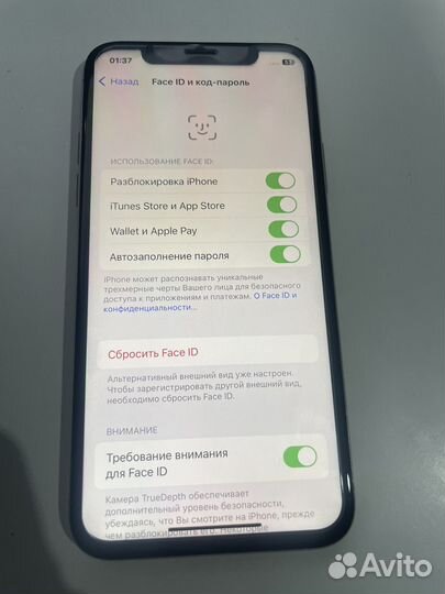 iPhone X, 64 ГБ