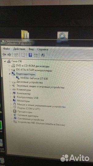 Системный блок бу