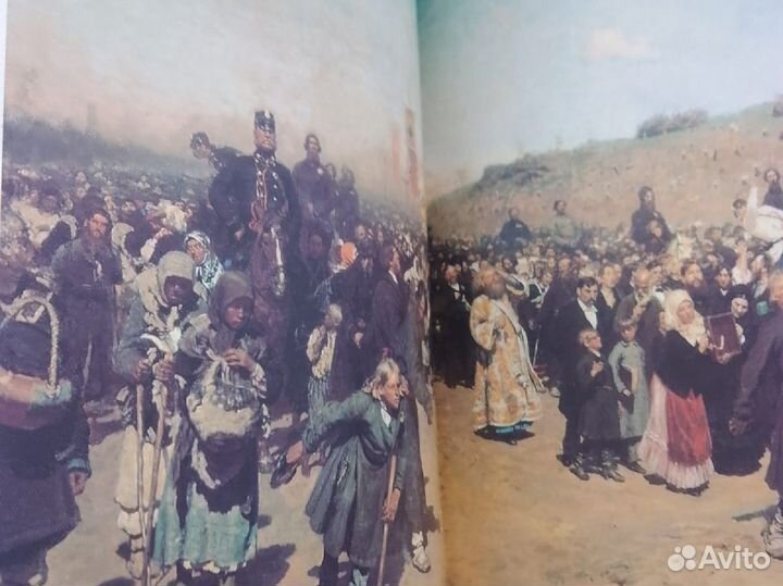 Государственная Третьяковская галерея книга