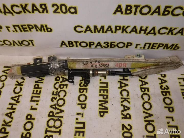 Подушка безопасности боковая (шторка) KIA RIO III