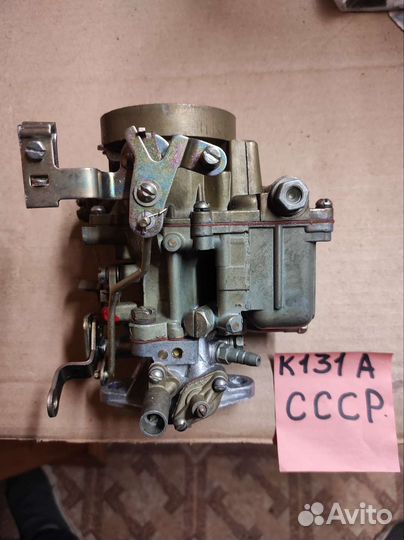 Карбюраторы к 131а СССР