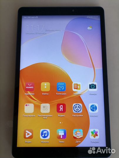 Планшет huawei matepad t8