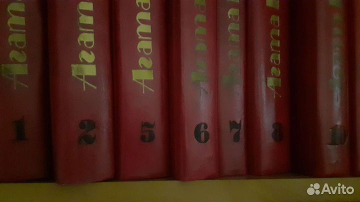 Книги детективы А.Кристи