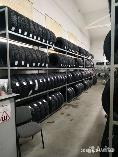 Штампы R16 LADA Xray новые