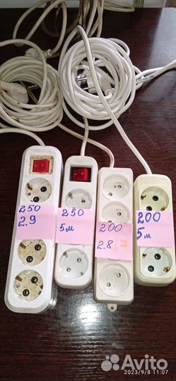 Сетевой фильтр и переноски разные