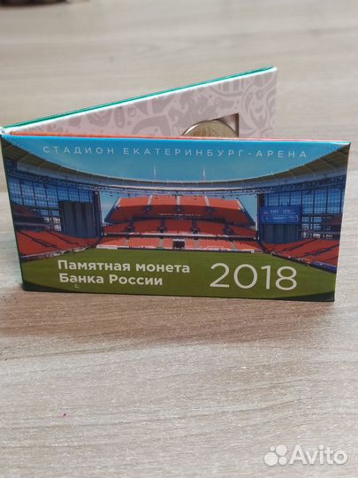 Коллекционный вариант