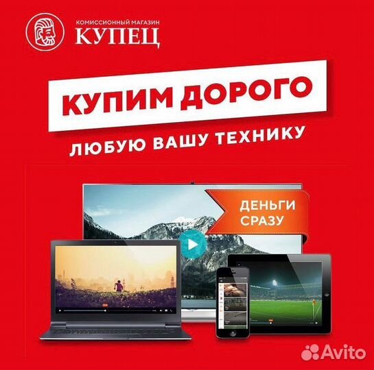 Сабвуфер sony XS-L101P5