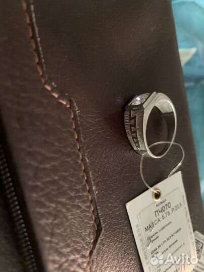 Кольцо серебро мужское 20,5 размер