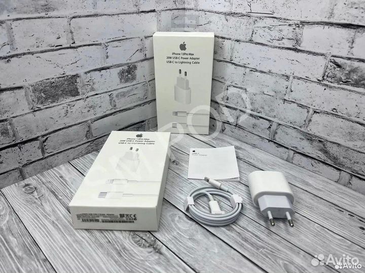 Быстрая зарядка для iPhone
