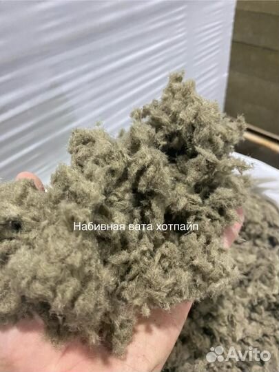 Утеплитель насыпной, базальтовая вата и крошка