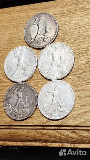 Монета 50 копеек