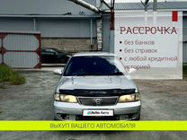 Nissan Sunny 1.5 AT, 2002, 144 000 км, с пробегом, цена 420 000 руб.