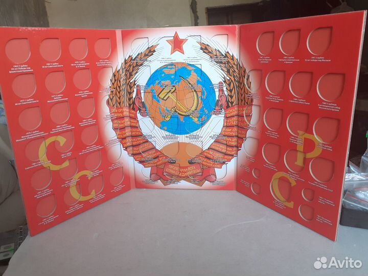 Юбилейные монеты СССР - Альбомы для монет СССР