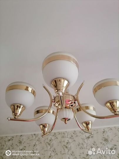 Люстра потолочная бу