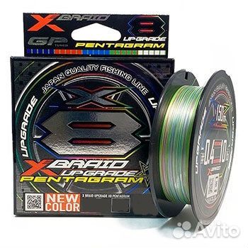 Шнур YGK X-Braid Upgrade X8 Pentagram 150м Multico