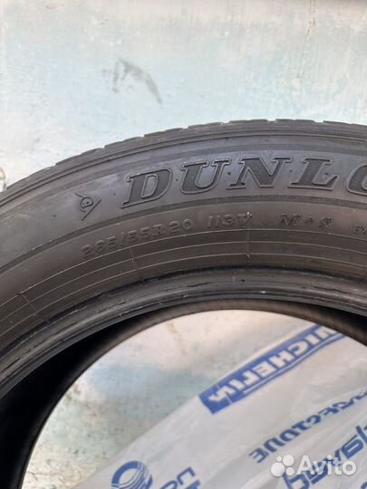 Dunlop Axiom Plus 265/55 R20