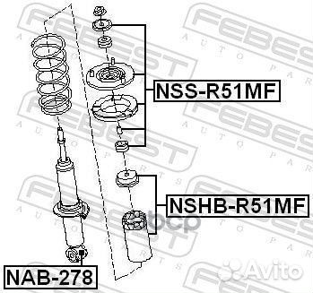 Опора амортизатора nissan pathfinder (R51) 05