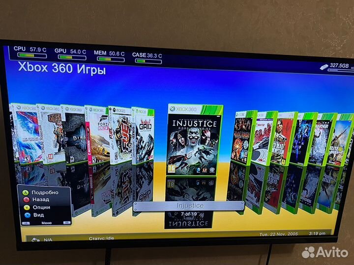 Xbox 360E