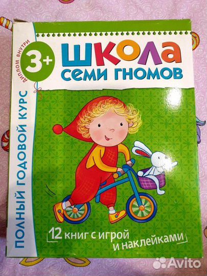 Методическое пособие