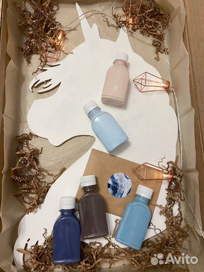 Art Box