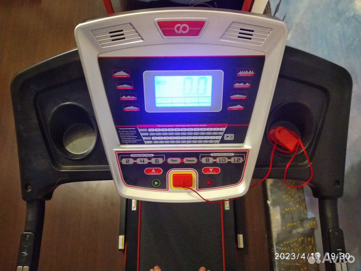 Беговая дорожка