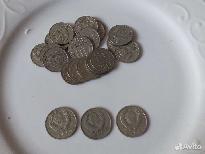 Монеты СССР