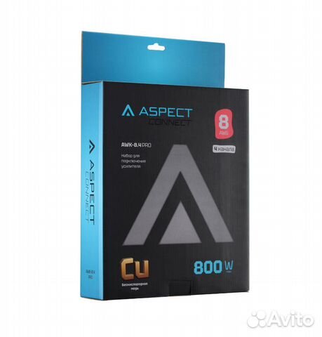 Комплект проводов Aspect AWK-8.4 PRO