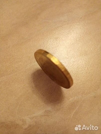 Монета памятная коллекционная 2011 г. 50 лет перво