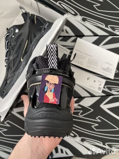 Кроссовки off white be right back black