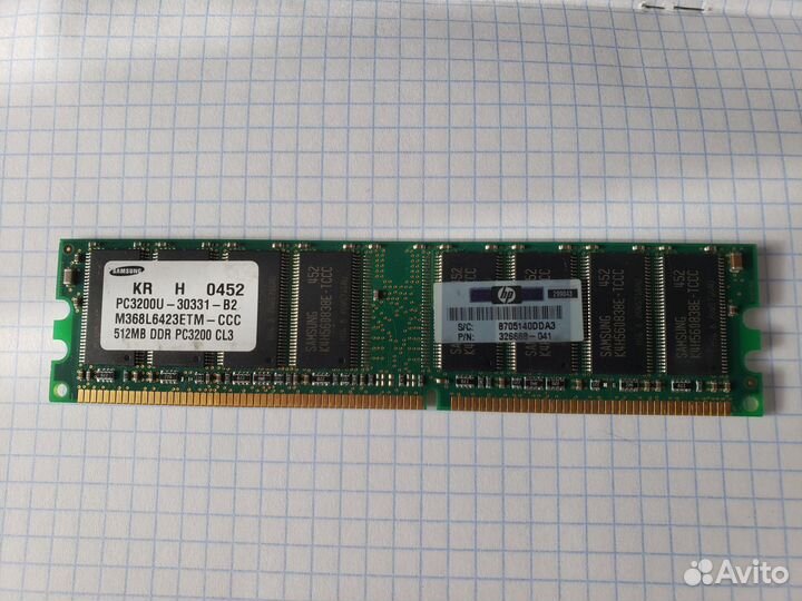 Оперативная память Samsung DDR1 512mb PC-3200