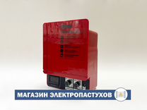 Генератор для электропастуха Статик-2М-06