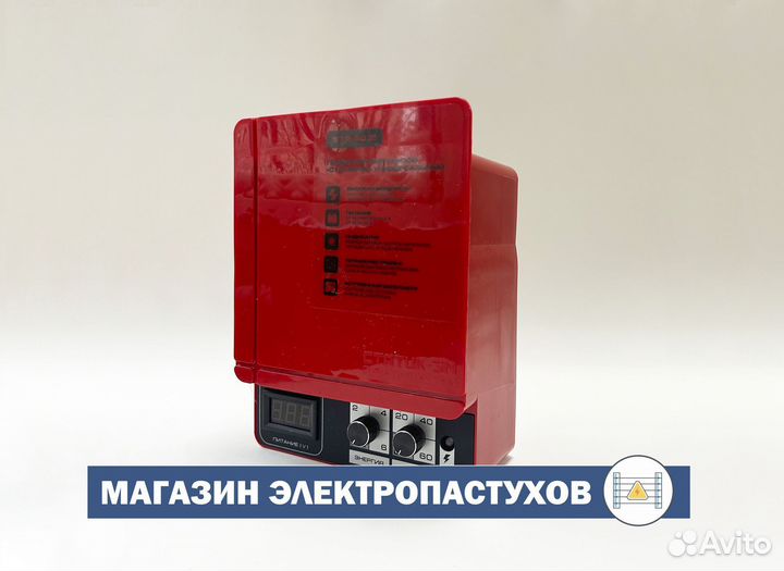 Генератор для электропастуха Статик-2М-06