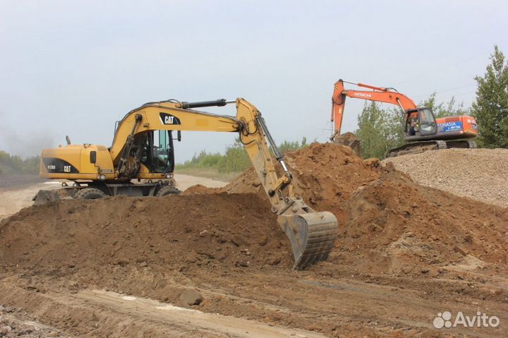 Песок для фундамента