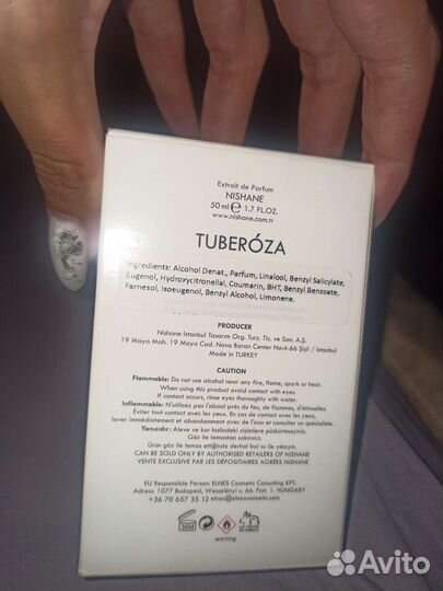 Парфюм женский Nishane оригинал