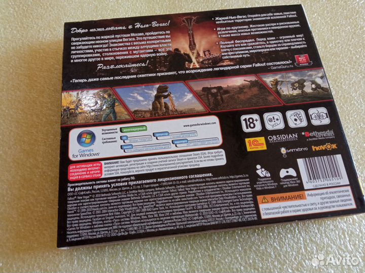 Игры для пк