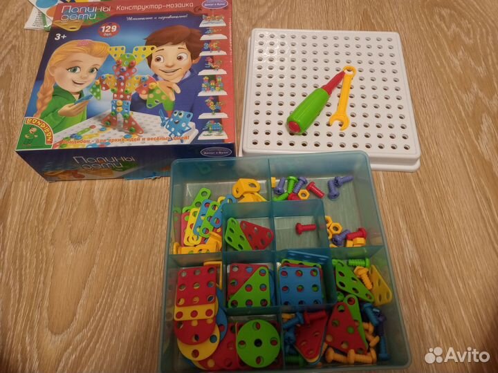 Игра в доставку