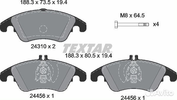 Колодки тормозные 2431001 Textar