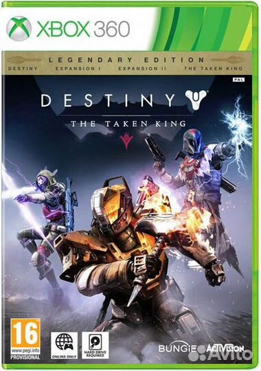 Destiny The Taken King Legendary Edition - 360