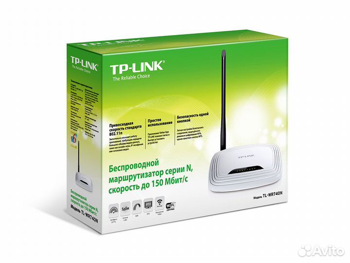 Wi-Fi роутер TP-Link TL-WR740N
