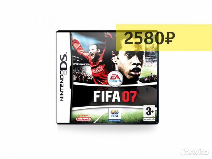 Fifa 07, б/у, английский (DS)