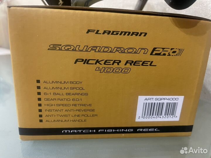 Катушка фидерная flagman Squadron Pro Picker 4000