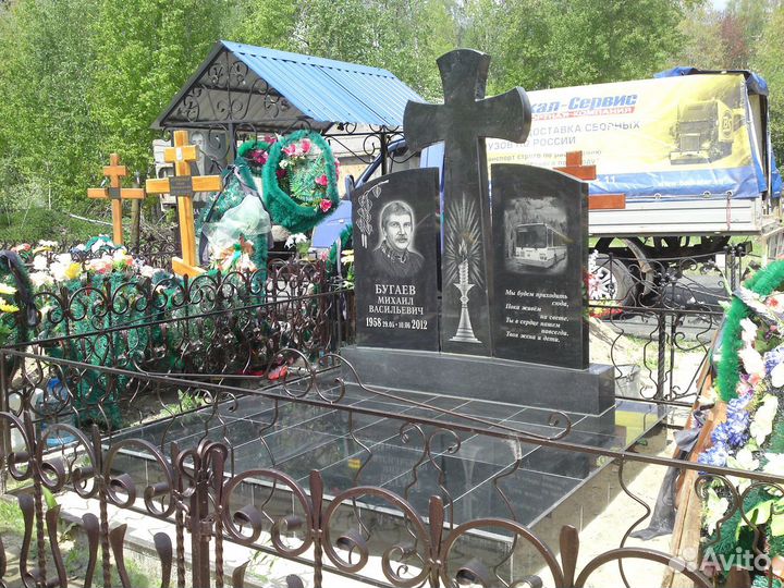 Памятники,оградки. Установка бесплатно