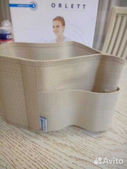 Бандаж для беременных orlett